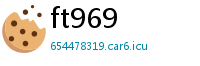 ft969